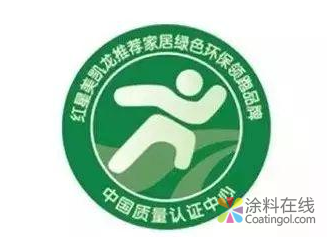 315摸底抽检，北疆硅藻泥甲醛净化等各项性能表现优异！ 中国中网行业信息网