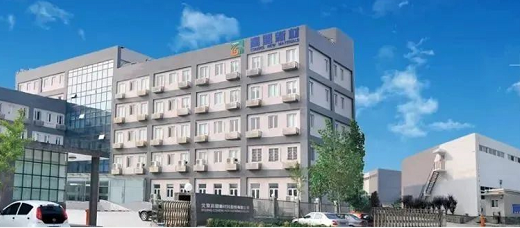 1.8亿！胶粘剂龙头与新材料龙头合力共建新公司! 中网行业信息网