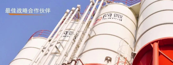 嘉宝莉建筑节能助力建设城市封面——沈阳悦景新世界 中网行业信息网