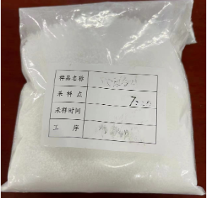 万华化学48万吨/年双酚A开车成功 国内双酚A总产能即将突破400万吨 中网行业信息网