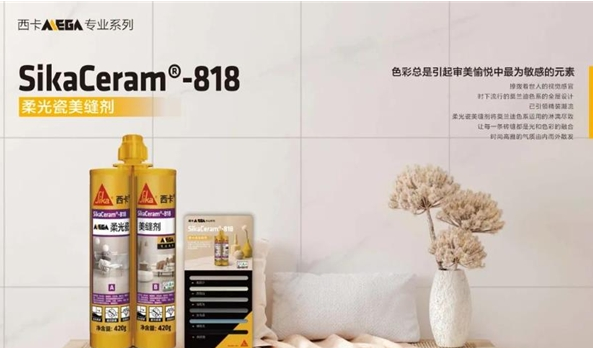 确认过眼神，有我大爱的浅豆沙色！ 中网行业信息网