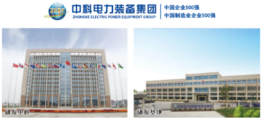 携手世界500强和中国500强！顶级防水企业签约合作伙伴 中网行业信息网