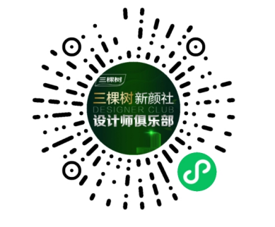 三棵树美学设计展台亮相“设计上海”，树立涂料行业创新标杆 中网行业信息网