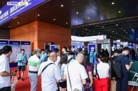 展会现场直击 | ICIE 2023 国际（广州）涂料工业展今日盛大开幕 中网行业信息网