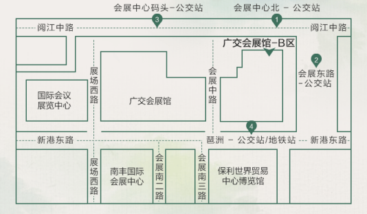 ​2023中国建博会（广州）｜三棵树国潮之约，邀你“艺”启新生 中网行业信息网