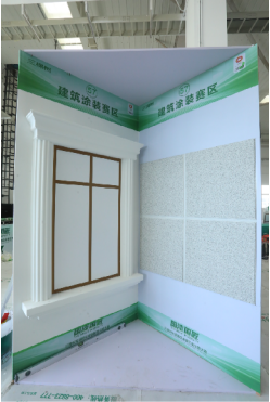“国漆国匠”全国建筑涂装职业技能大赛总决赛圆满落幕三棵树赋能大国工匠精神 助推企业高质量发展再上新台阶 中网行业信息网