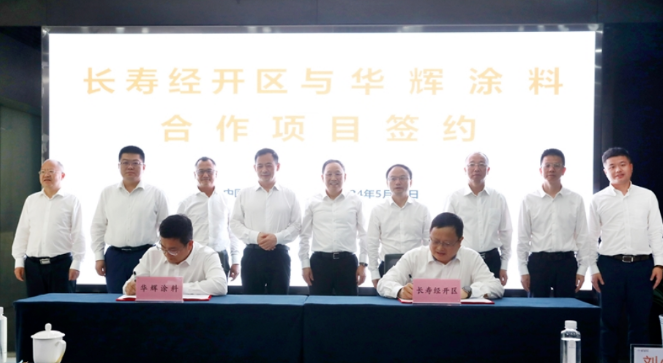 投资6亿、营收可达18亿元！9万吨车用涂料及树脂项目年内开建 中网行业信息网