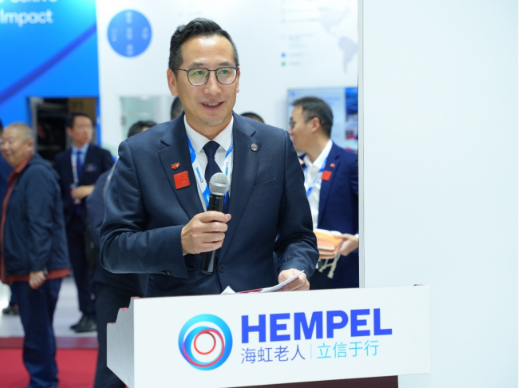 海虹老人新品Hempaguard NB有机硅防污漆亮相Marintec China 2025，从新造船开始进行船体管理 中网行业信息网