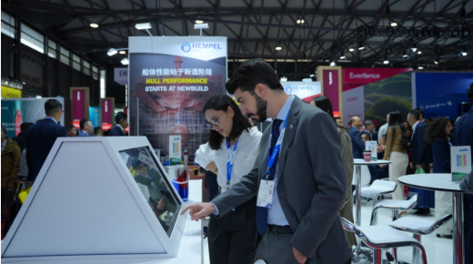 海虹老人新品Hempaguard NB有机硅防污漆亮相Marintec China 2025，从新造船开始进行船体管理 中网行业信息网