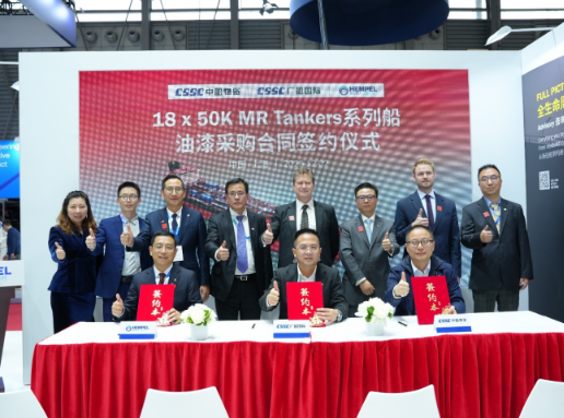 海虹老人新品Hempaguard NB有机硅防污漆亮相Marintec China 2025，从新造船开始进行船体管理 中网行业信息网