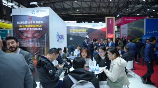 海虹老人新品Hempaguard NB有机硅防污漆亮相Marintec China 2025，从新造船开始进行船体管理 中网行业信息网