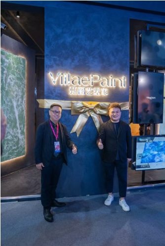 用“艺术礼盒”亮相2025广州设计周,VillaePaint会玩! 中网行业信息网