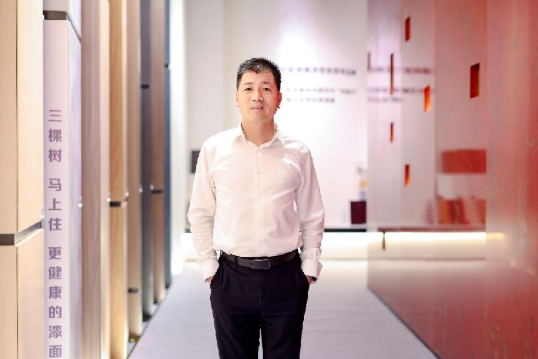 展会专访|三棵树小森板林承亮：以服务与美学突围，“好漆好板好空间”引领长期主义 中网行业信息网