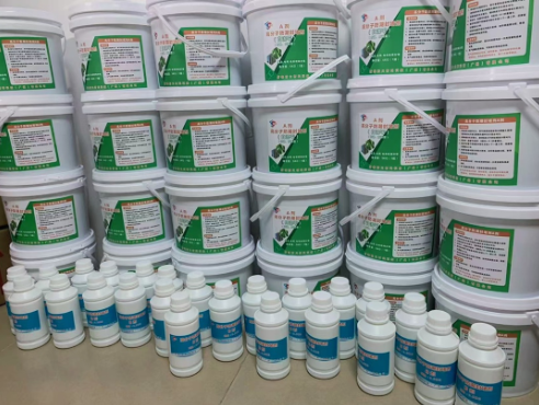 2026年盾泰防火材料全体系应用与合规指南 产品标准·验收配套·工程落地全解 中网行业信息网