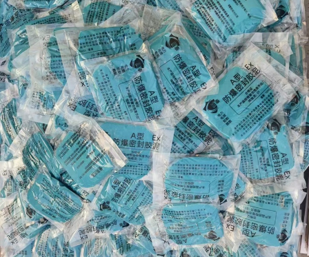 2026年盾泰防火材料全体系应用与合规指南 产品标准·验收配套·工程落地全解 中网行业信息网