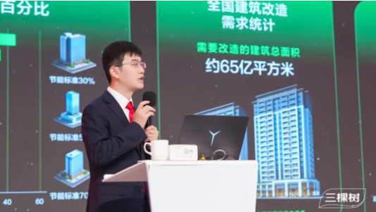 三棵树×中国航天联名新品发布：以科技推动产业创新 培育新质生产力 中网行业信息网