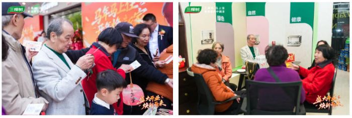 三棵树“马上住”上海二十店启航 擎动长三角焕新蓝海 中网行业信息网