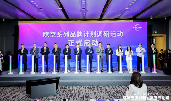 三棵树“马上住”共启“瞭望·健康品牌计划” 引领健康焕新服务 中网行业信息网