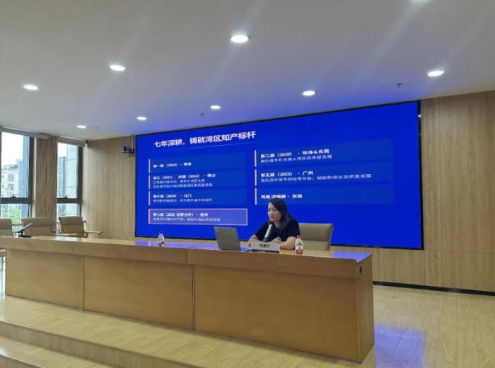 2026年湾高赛宣讲在东莞全面铺开 精准服务直达创新一线 中网行业信息网