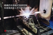 Optris红外测温仪优化玻璃管成型工艺：1000℃以上精准控温