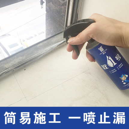 砼1号 (3).jpg 砼1号 (3).jpg