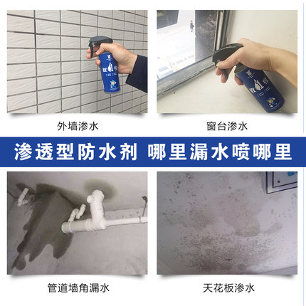 砼1号 (2).jpg 砼1号 (2).jpg