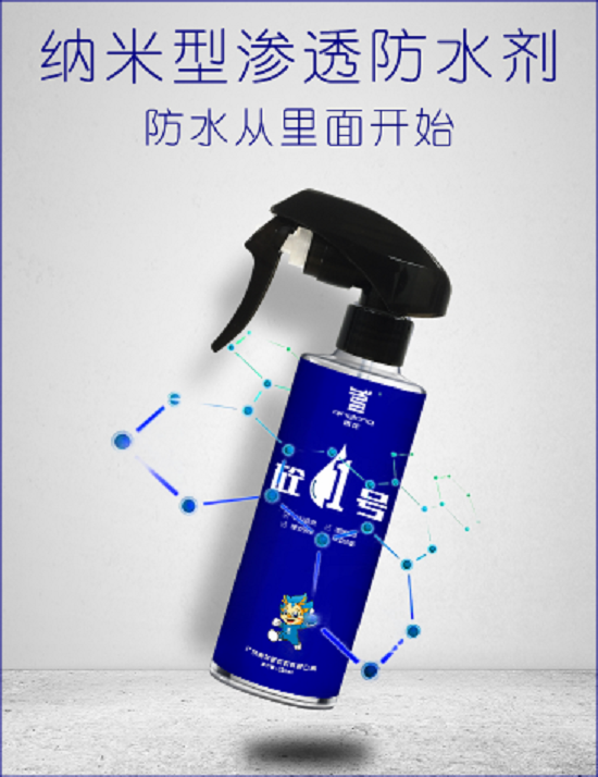 微信截图_20180825113344.png 微信截图_20180825113344.png