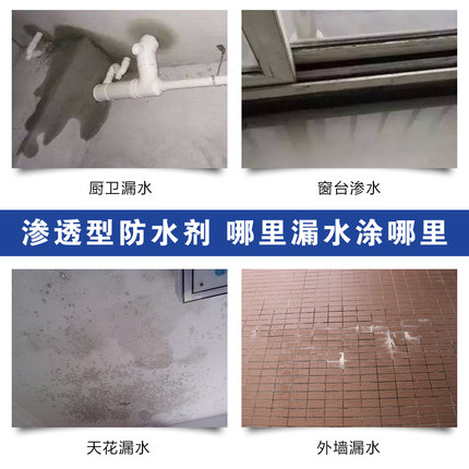 砼2号 (1).jpg 砼2号 (1).jpg