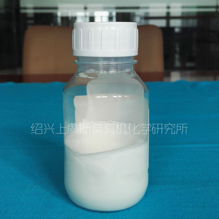 非离子反应性乳化剂SM-JR-2