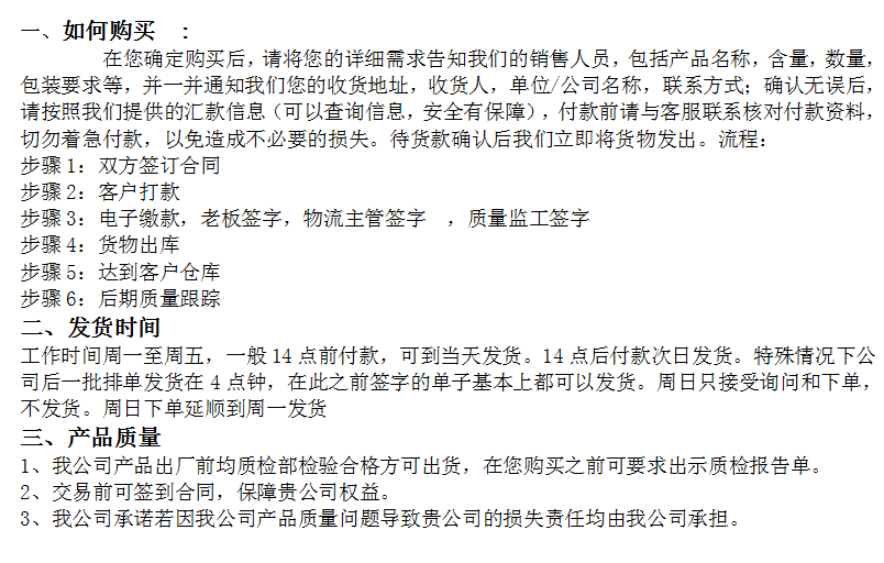 公用1.png 公用1.png