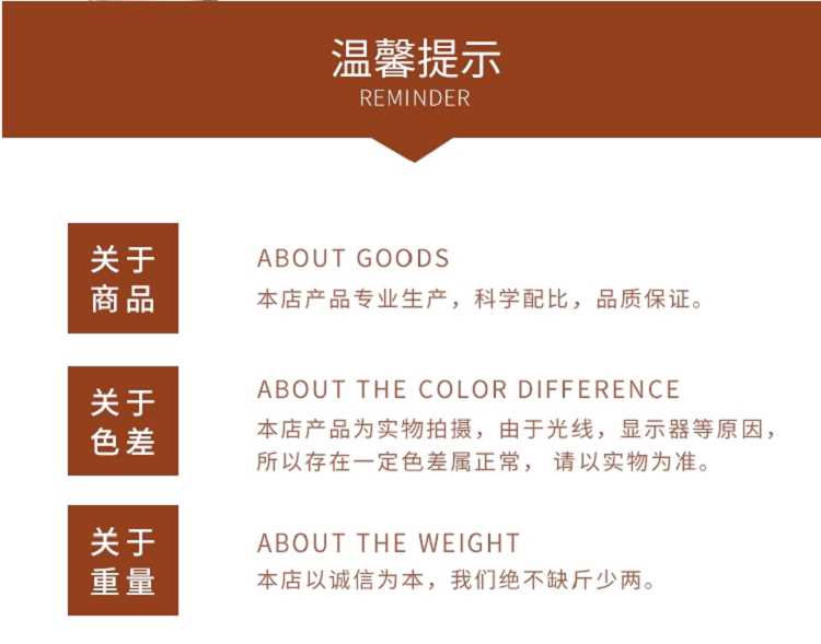 公用3.png 公用3.png
