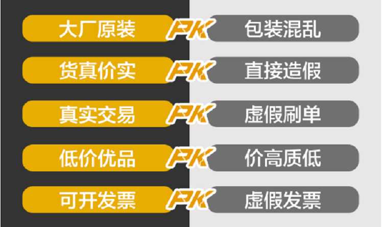 公用0.png 公用0.png