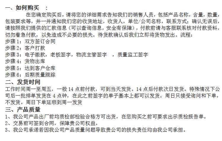 公用1.png