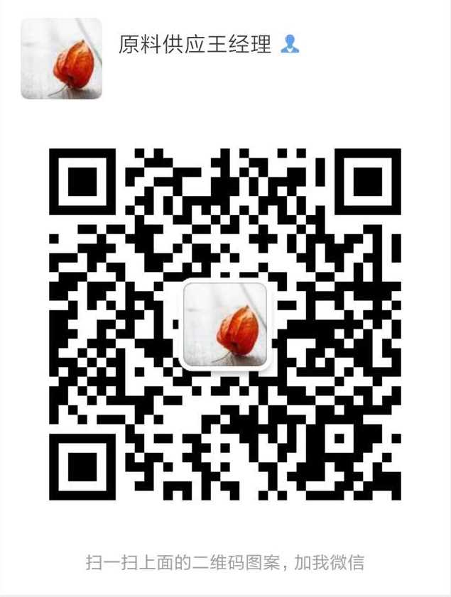 微信图片_20190522160632.jpg