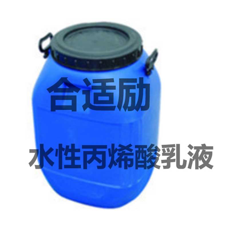 微信图片_20190403134712 副本.jpg 微信图片_20190403134712 副本.jpg