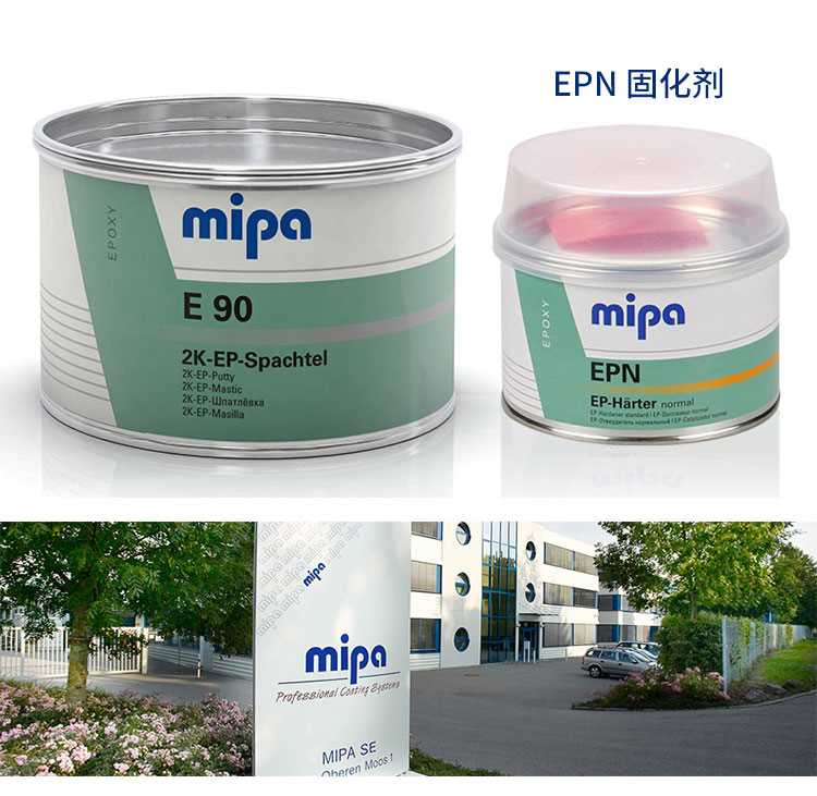 mipapE90_05.jpg