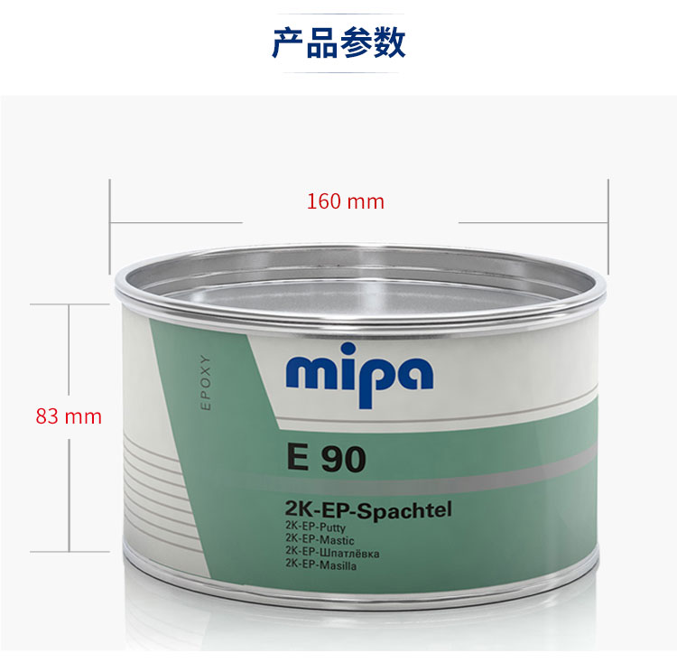 mipapE90_06.jpg