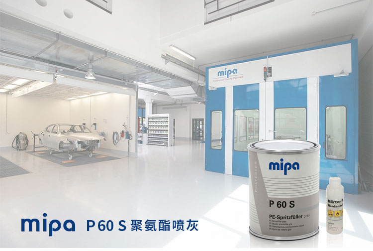 mipapP60s_01 - 副本.jpg