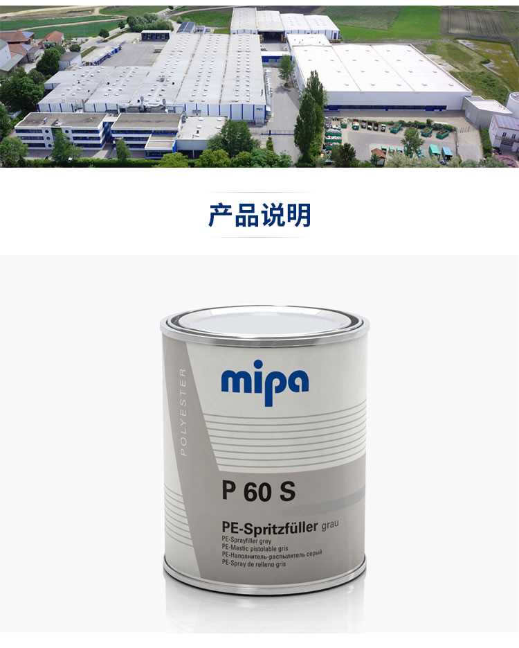 mipapP60s_04 - 副本.jpg
