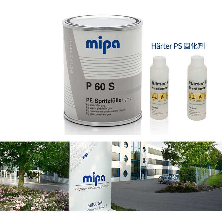 mipapP60s_05 - 副本.jpg