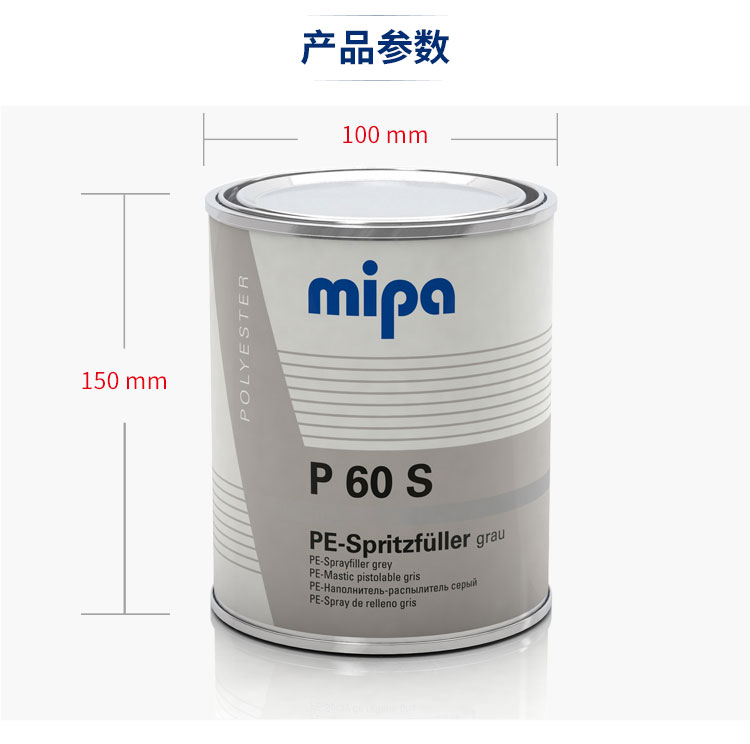 mipapP60s_06 - 副本.jpg