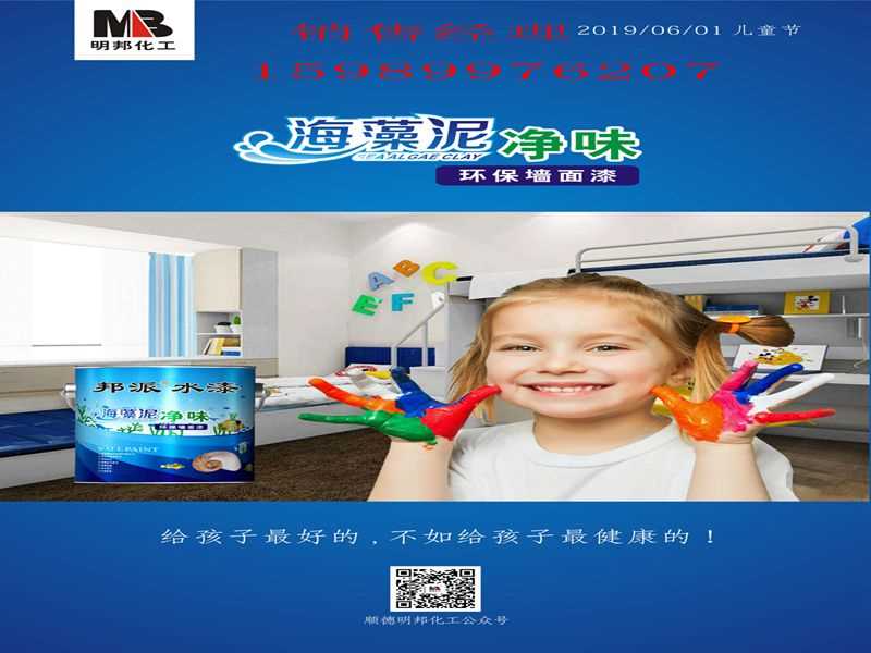 24f033a2adcb805287c29c9caf2e55a_副本.jpg