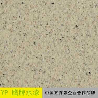 鹰牌水漆3=JPEG.jpg
