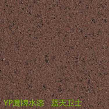 鹰牌水漆5=JPEG.jpg