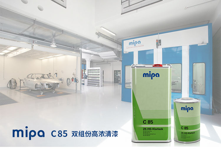 mipas-c85_01.jpg mipas-c85_01.jpg
