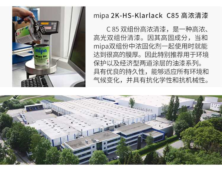 mipas-c85_07.jpg mipas-c85_07.jpg