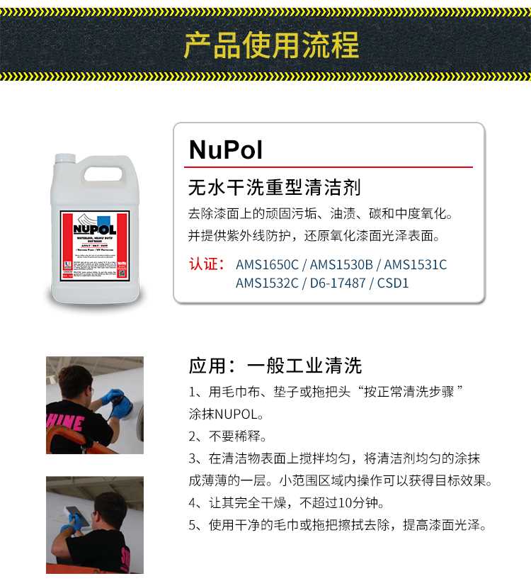 详情页02_04.jpg