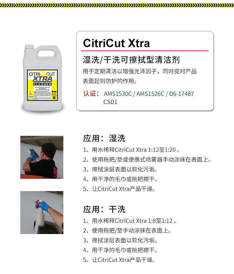 详情页02_06.jpg
