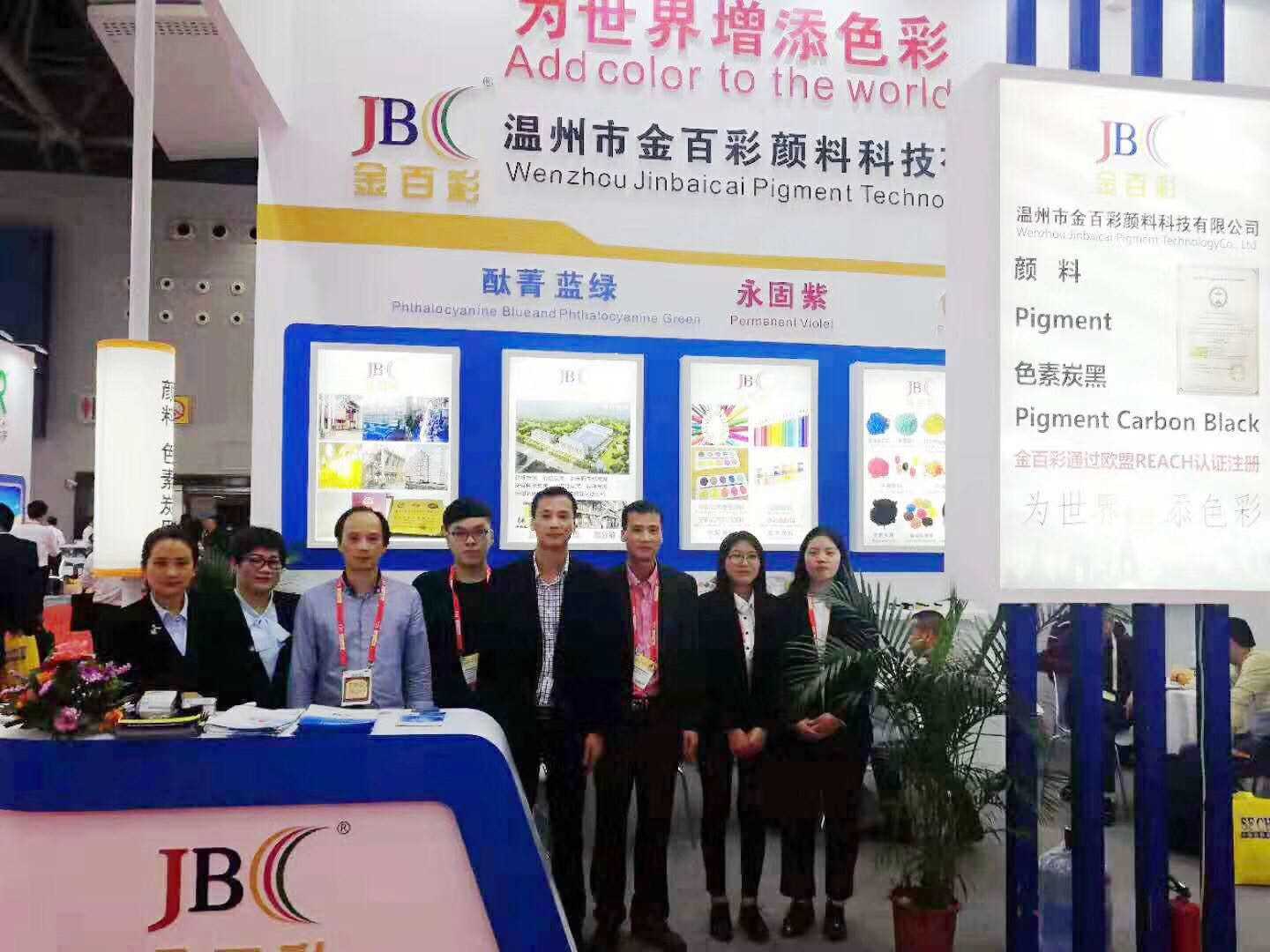 微信图片_20190706100657.jpg 微信图片_20190706100657.jpg