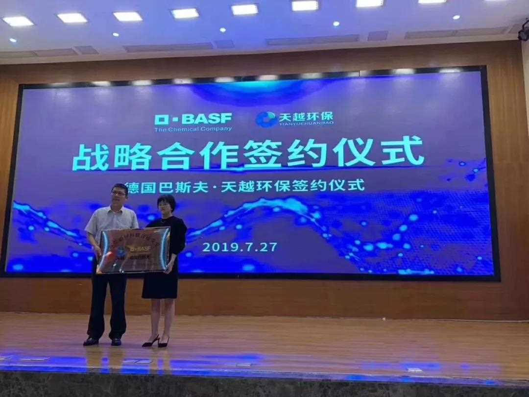 微信图片_20190730092654.jpg 微信图片_20190730092654.jpg